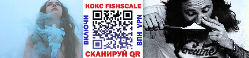 мега ССЫЛКА где купить Оса Кокаин Перу