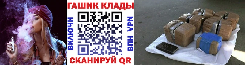 Гашиш Ice-O-Lator Оса