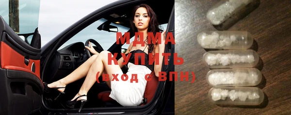 прущая мука Алексин