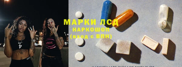2c-b Алексеевка
