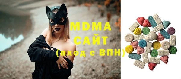 прущая мука Абдулино