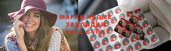 2c-b Алексеевка