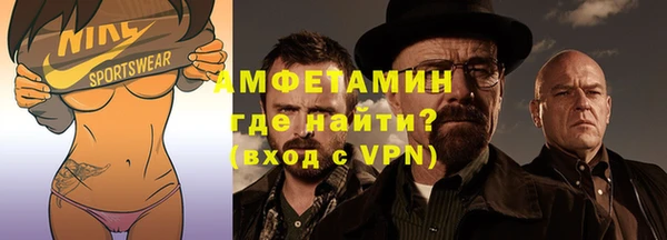 ALPHA PVP Алзамай