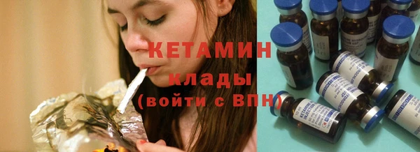 а пвп мука Абинск