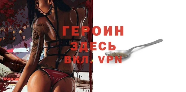 2c-b Алексеевка
