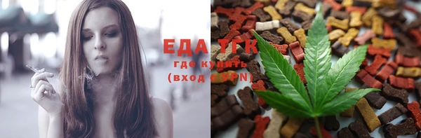прущая мука Абдулино