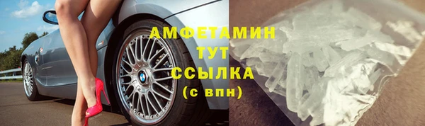 ALPHA PVP Алзамай