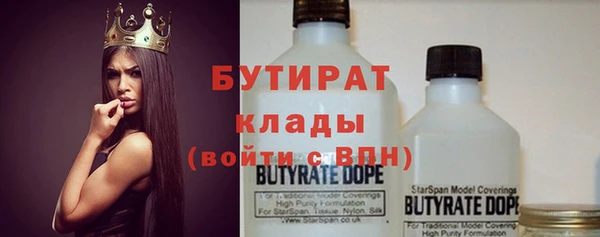 2c-b Алексеевка