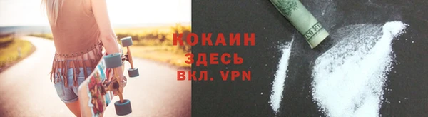 2c-b Алексеевка