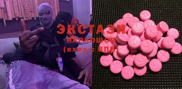 прущая мука Алексин