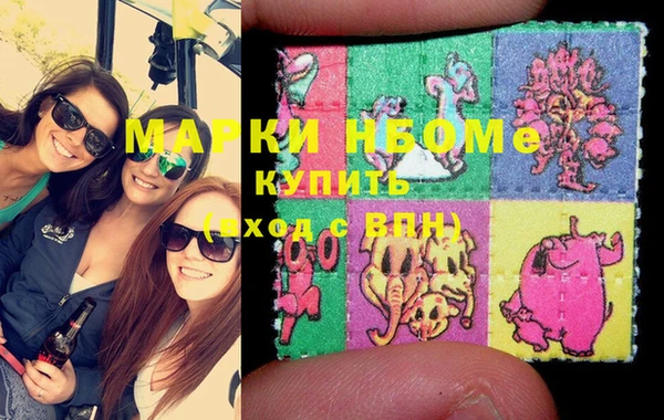 кокаин колумбия Инта