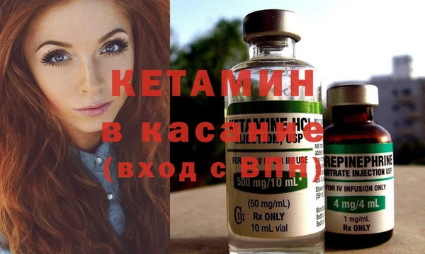 2c-b Алексеевка