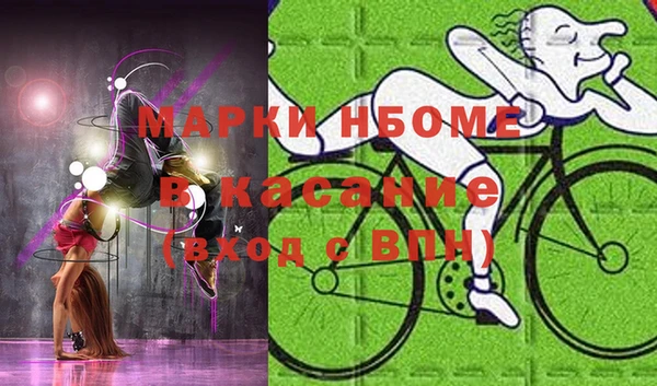 ALPHA PVP Алзамай
