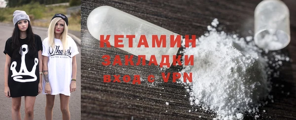 2c-b Алексеевка