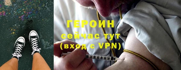 ALPHA PVP Алзамай