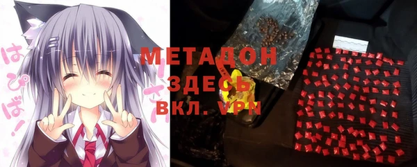 гашик Абаза
