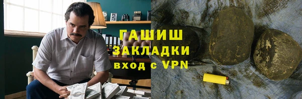 2c-b Алексеевка