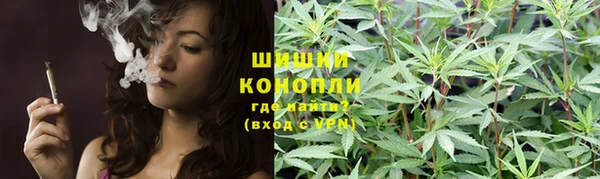 кокаин перу Иннополис