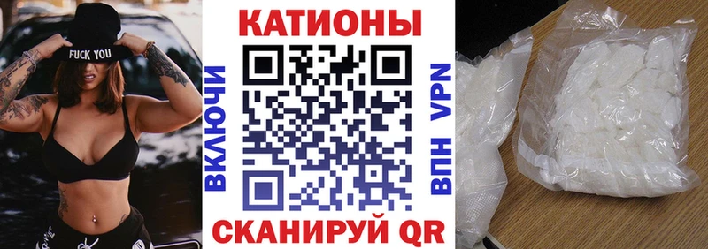 МЕФ 4 MMC  где купить наркоту  Оса 