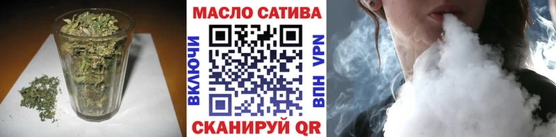 закладки Оса Дистиллят ТГК Wax