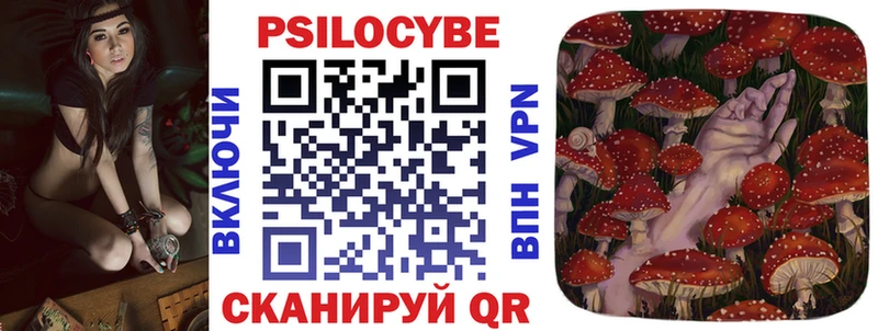 мориарти официальный сайт сколько стоит МЕГА как войти Оса Галлюциногенные грибы мухоморы